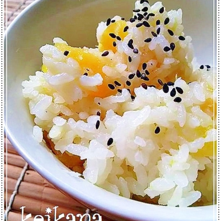 餅のおかげ 炊飯器で超簡単 さつまいもご飯 レシピ 作り方 By keikana 楽天レシピ 餅のおかげ 炊飯器で超簡単 さつまいもご飯 レシピ 作り方 By keikana 楽天レシピ
